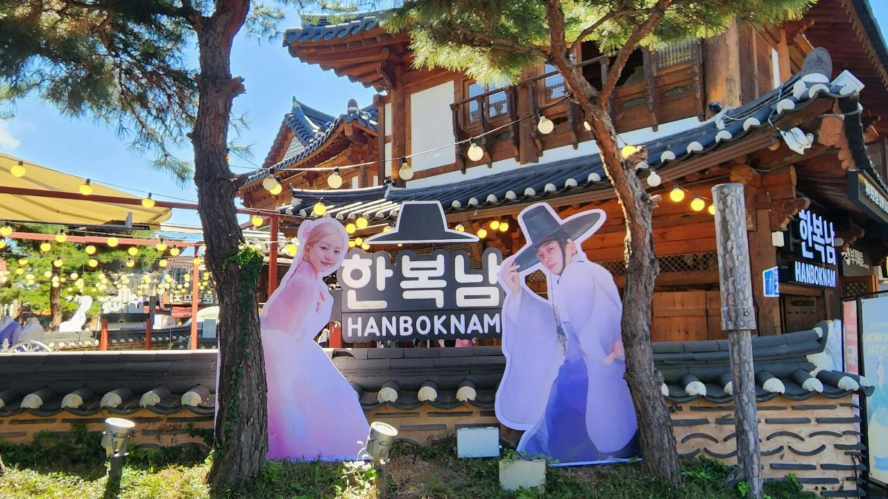 Hanboknam Jeonju: Rent Hanbok with Hair Styling & Photoshoot - 4-Hr Themed Hanbok - Photo 1 of 19